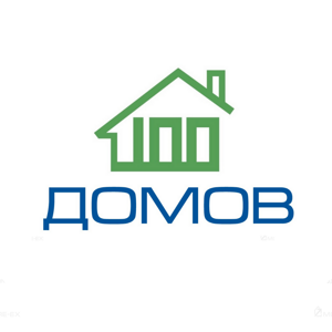 100 Домов
