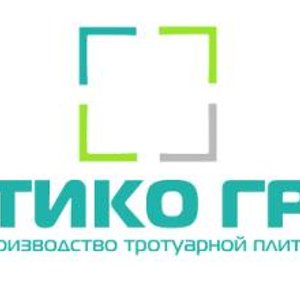 Артико групп
