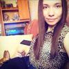 Полина Кузнецова
