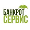 Банкрот-Сервис