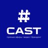 Cast