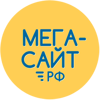 Мега-сайт