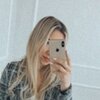 Гусева Светлана