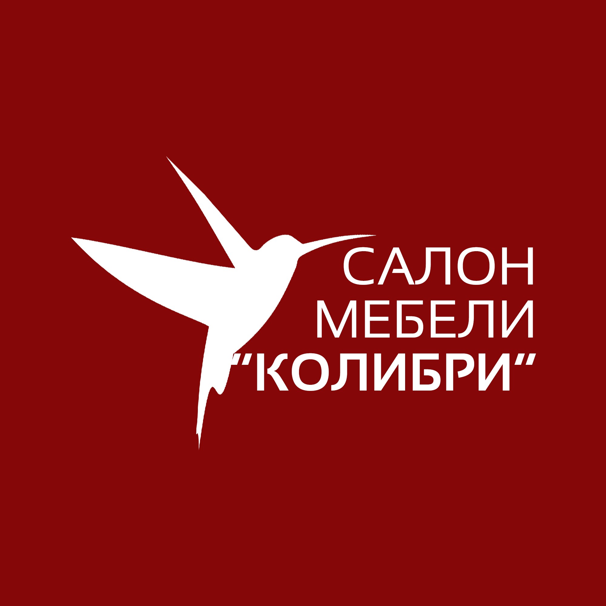 Колибри, салон мебели в Краснодаре на улица Селезнёва, 4/3 — отзывы, адрес,  телефон, фото — Фламп