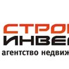 СТРОЙИНВЕСТ