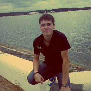 Сергей
