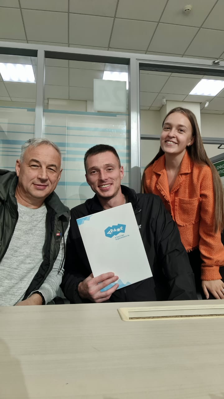 Первова марина геннадьевна екатеринбург. Свердловское отделение 7003 пао сбербанк. Марина борисова маяк в екатеринбурге. Директор ан драже екатеринбург. Драже екатеринбург недвижимость.