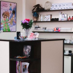 Beauty lab