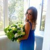 Олеся Алексеева