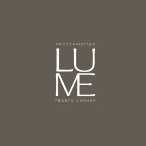 Lume