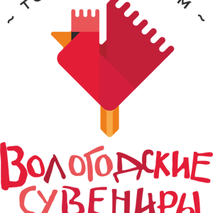 Вологодские сувениры