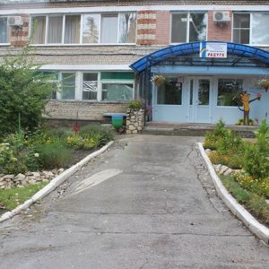 Радуга