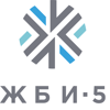 ЖБИ-5