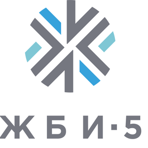 ЖБИ-5