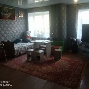 Райский уют