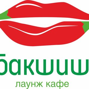 Щепка