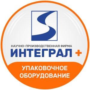 Интеграл+