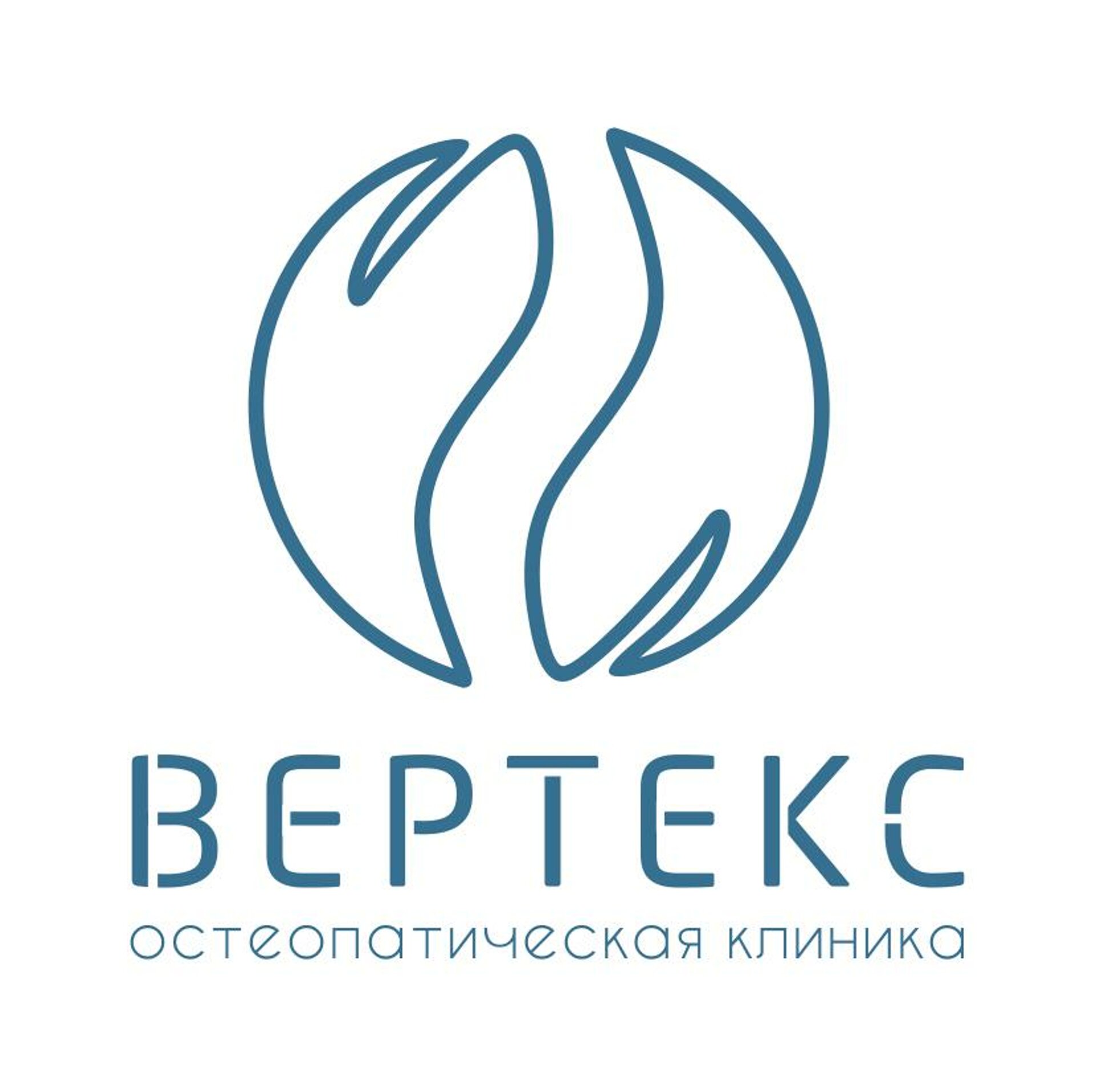 Вертекс, медицинский центр, Крауля, 2, Екатеринбург — 2ГИС