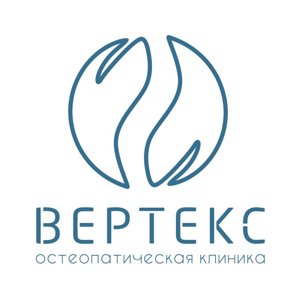 Вертекс