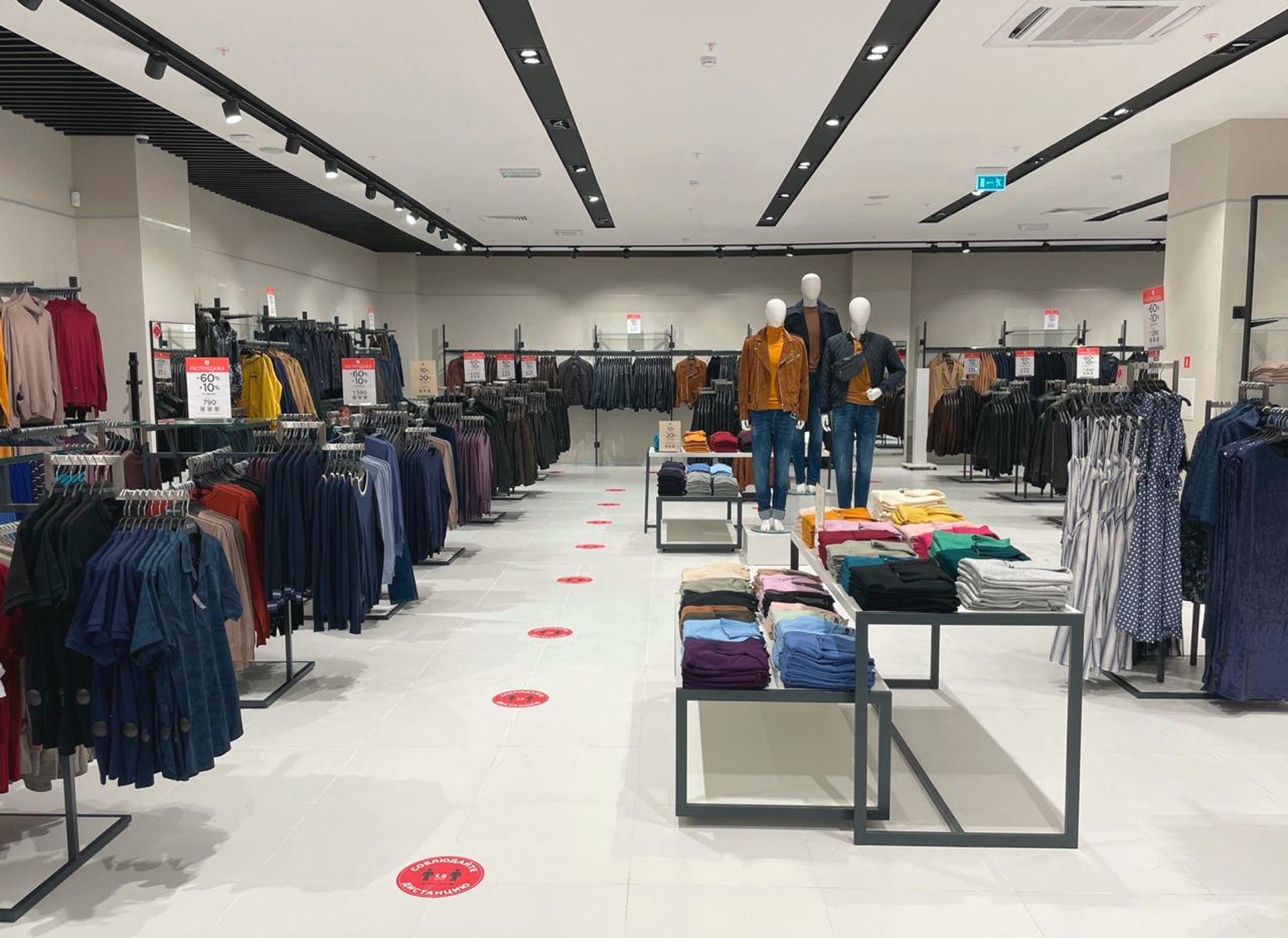 Магазин Zara В Челябинске Магазин Zara В Челябинске
