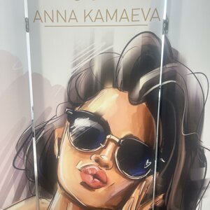 Anna Kamaeva