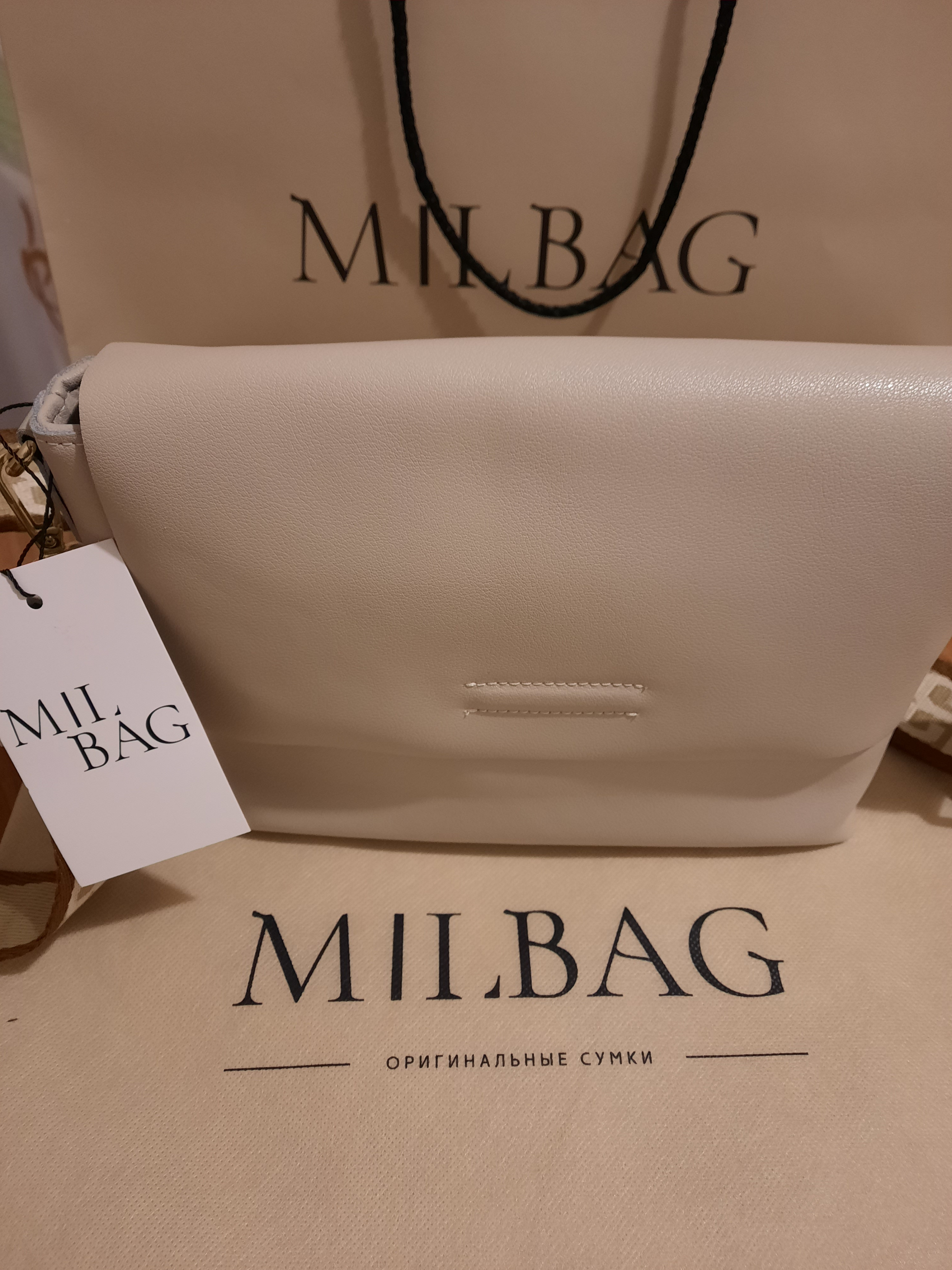 Milbag