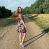 Алиса Шульгина