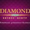 bc.diamond