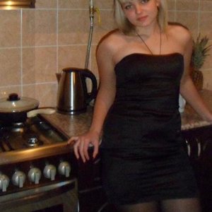 Anechka Kutova