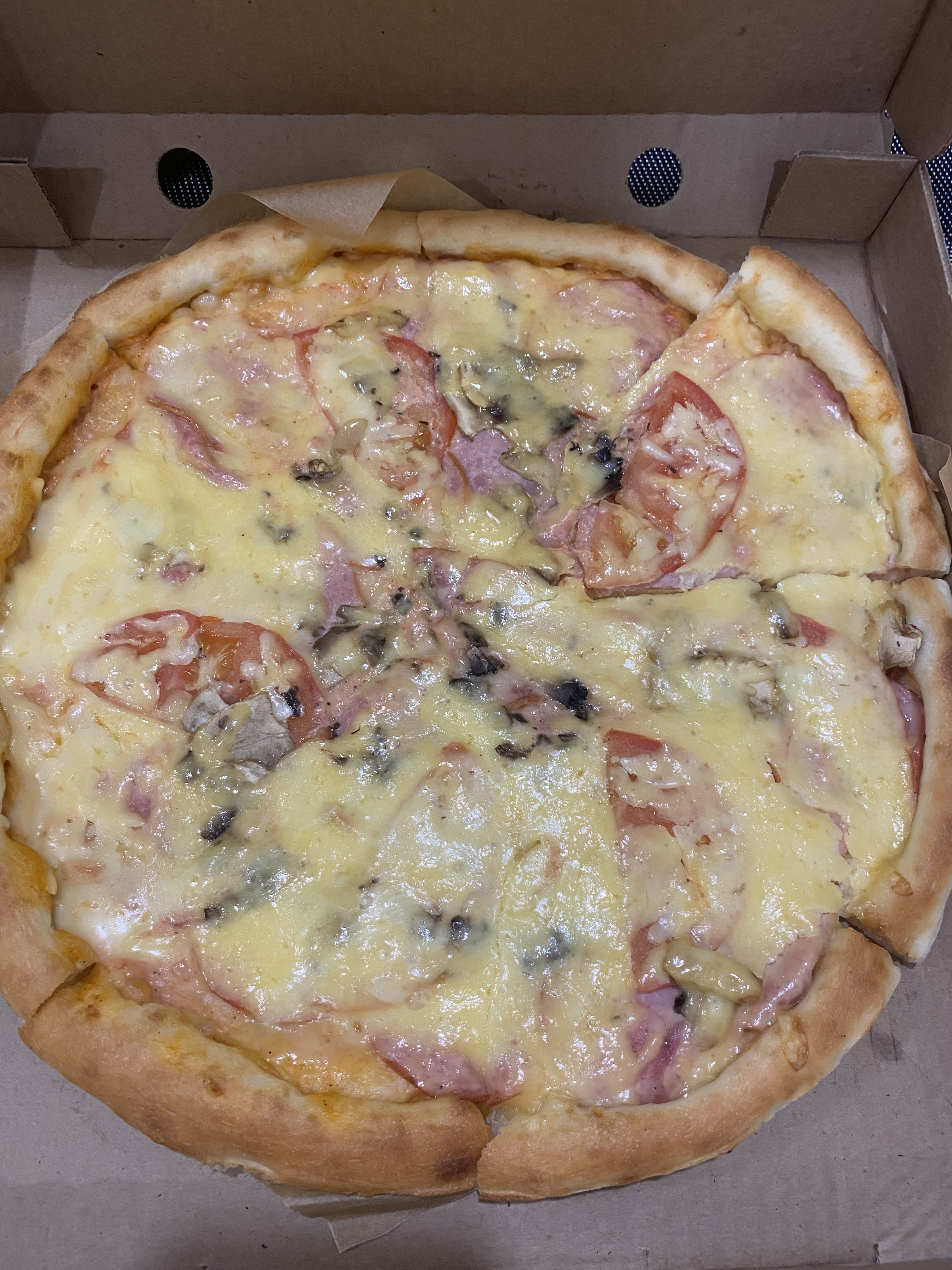 ниндзя пицца в красноярске режим работы фото 55