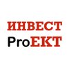 Инвест proект