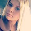 Лана Новикова