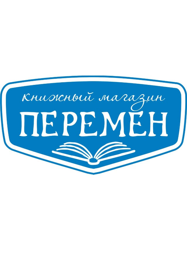 Ветер Перемен Магазин Женской Одежды Официальный Сайт