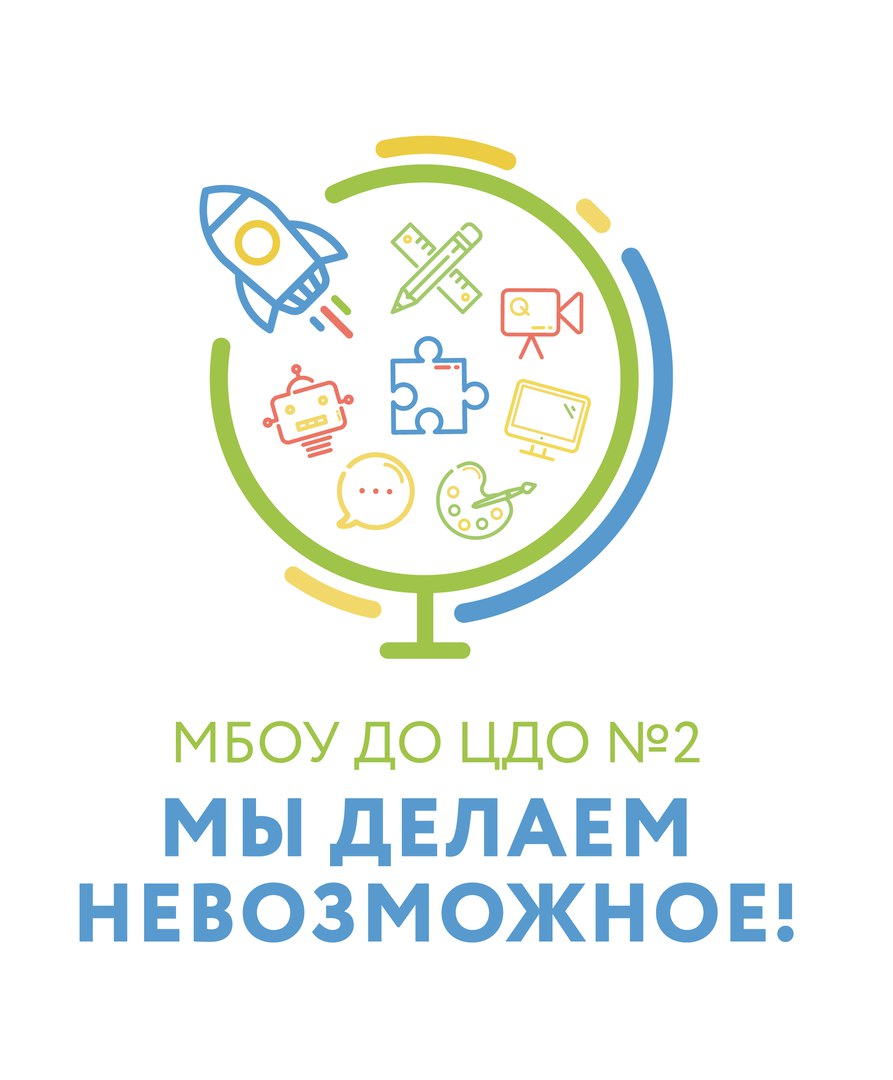 Спектр, центр дополнительного образования в Красноярске на улица Пирогова,  1а — отзывы, адрес, телефон, фото — Фламп