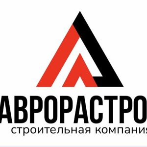 Аврорастрой