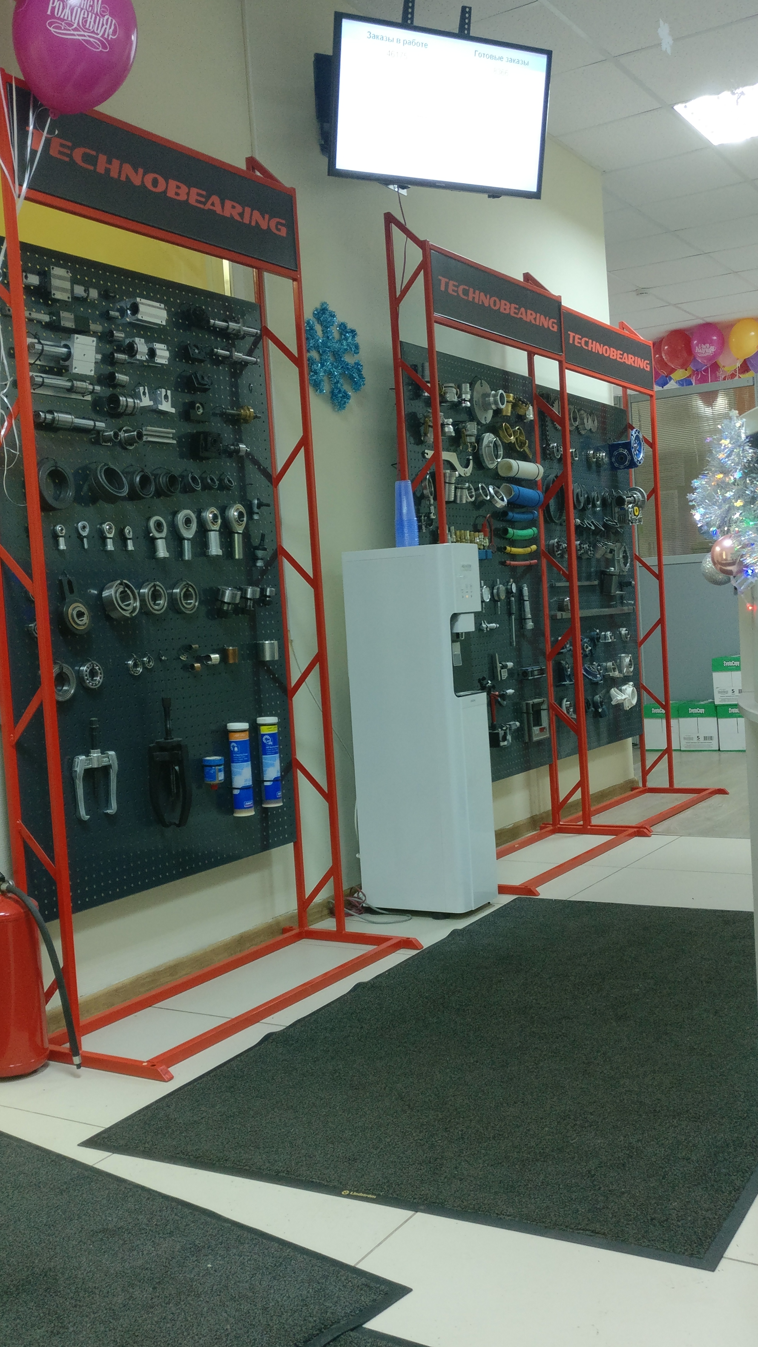 Митрофаньевское шоссе 10. Техноберинг подшипники санкт петербург. Техноберинг подшипники санкт петербург. Подшипник skf 30204 j2q. Митрофаньевское шоссе 10 а 3.