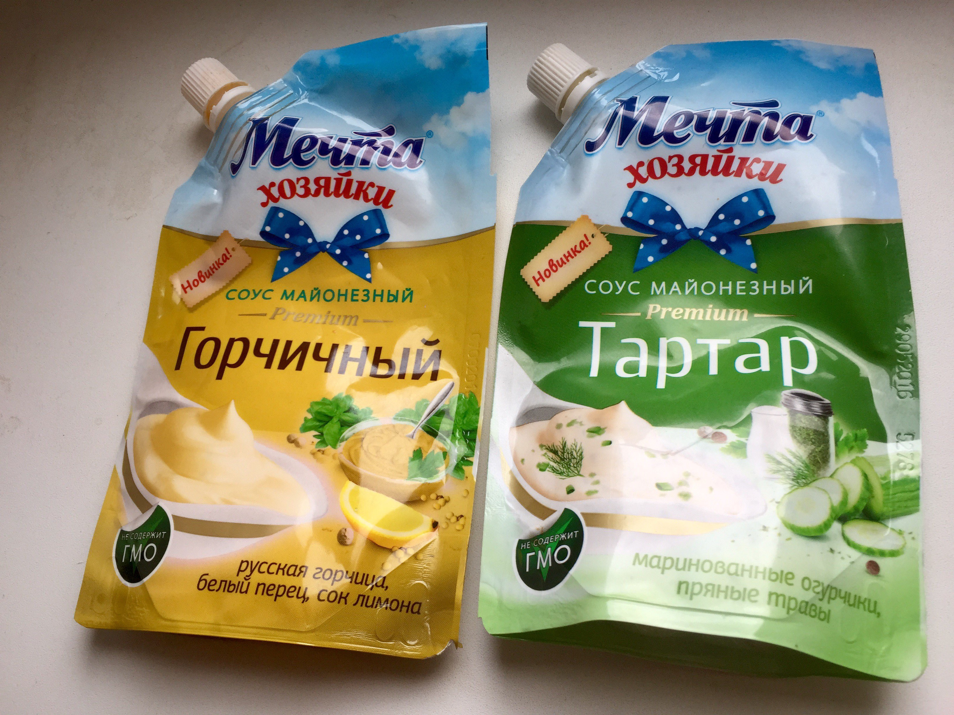 Жировой комбинат. ОАО жировой комбинат. Екатеринбургский жиркомбинат продукция. ОАО 