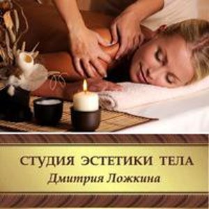 Учебный центр-ЛДА