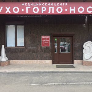 Лормед