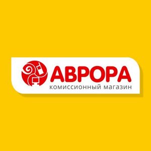 Аврора