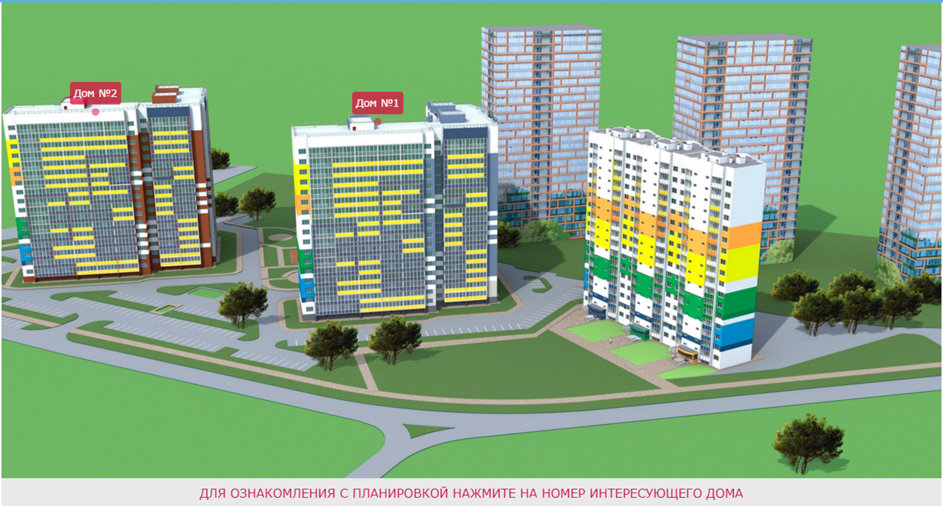 Жк Венеция Новосибирск Купить Квартиру От Застройщика