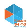 МастерКасс