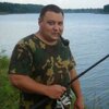 Andrey Chipizubov