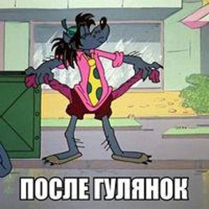 Алексей Кириенко