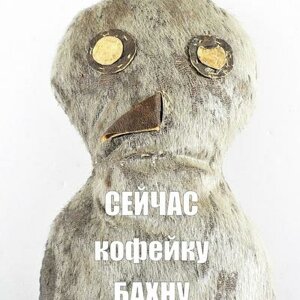 Ma Golitsyna