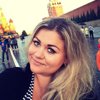 Valentina Gorbachyova