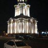 Александр Кононов