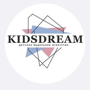 Kids dream