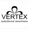 Vertex