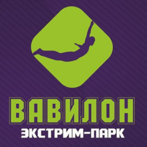 Вавилон